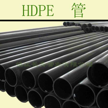 曲靖聚乙烯管 HDPE管|厂家直供