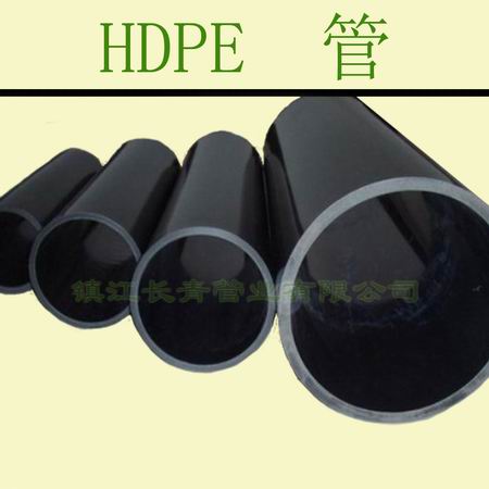 曲靖HDPE管 高密度聚乙烯管 给排水用管