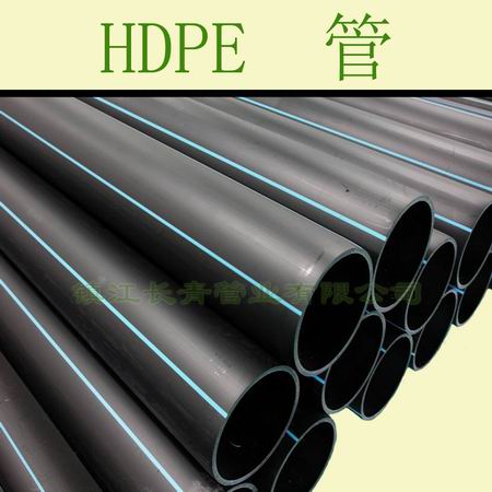 曲靖厂家直供高密度PE管|HDPE管
