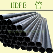 曲靖HDPE管 高密度聚乙烯管道 厂家直供