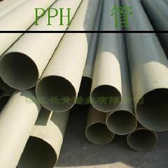 曲靖大量供应 均聚聚丙烯管PPH管 PPH管材 防腐PPH管